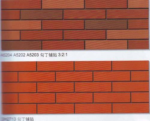 铁红砖系列——现代外墙砖的工艺典范与装修首选