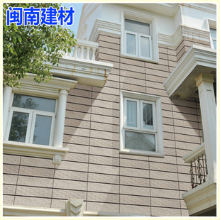 通体外墙砖产品展示 福建省晋江市闽南建材外墙砖系列