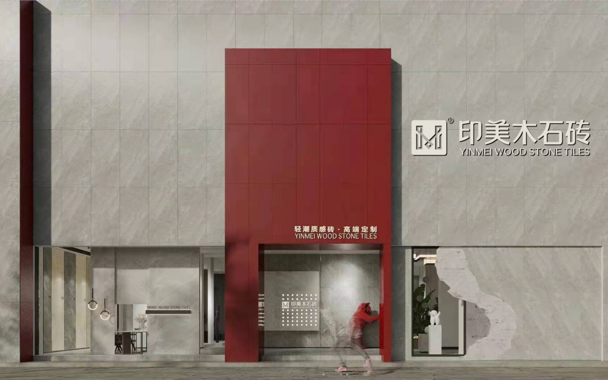 2026年广东广受信赖的外墙砖制造厂推荐实力参考
